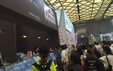 中国国际烘焙展
