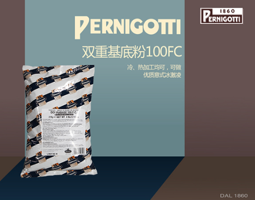 双重基底粉100FC 袋装